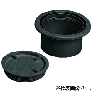 未来工業 配管キャップ 取付穴径φ75mm 黒 GHC-75K