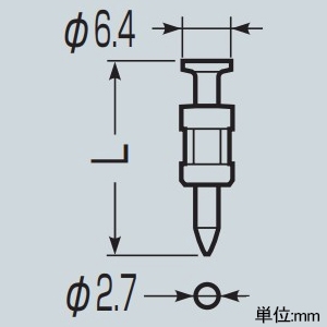 未来工業 プラスチックストリップ鋲 ガス式鋲打機G-Shot用 H形鋼用 長さ15mm 1000本入 プラスチックストリップ鋲 ガス式鋲打機G-Shot用 H形鋼用 長さ15mm 1000本入 GG-15BH 画像2