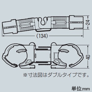 未来工業 吊りボルト用自在クリップF ワンタッチタイプ 適合ボルトW3/8 吊りボルト用自在クリップF ワンタッチタイプ 適合ボルトW3/8 GTFT-TM 画像2