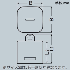 未来工業 ####【受注取り寄せ品】キャップ カクフレキ75用 【受注取り寄せ品】キャップ カクフレキ75用 KFEP75-C 画像2