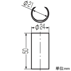 未来工業 表示プレート Sタイプ 洗濯 給水用 サヤ管16/18・遮熱キャップGSTC-2210H/2510H/2210F/2510F用 青 表示プレート Sタイプ 洗濯 給水用 サヤ管16/18・遮熱キャップGSTC-2210H/2510H/2210F/2510F用 青 GKF-4SB 画像2