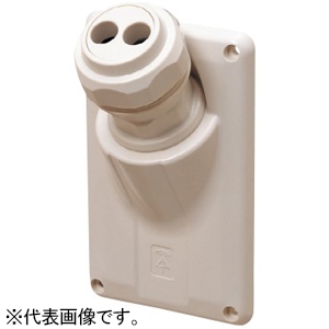 未来工業 配管取り出しカバー ペア用 サヤ管30 樹脂管10×2 GSEK-3010W