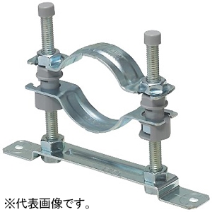 未来工業 【受注生産品】レベルマスター スチールベース ボルト長さ120mm 適合管外径φ73〜76.5mm LM2-65A12