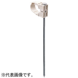 未来工業 土間用サヤ管クリップ 適合サヤ管22 釘長さ25cm LSFD-22