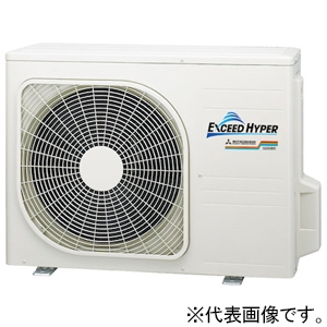 三菱重工冷熱 【お買い得キャンペーン対象品 標準パネルからAir Flexパネルへ無料アップグレード】店舗・オフィス用パッケージエアコン ≪標準パネル≫ 空冷ヒートポンプ式 天井埋込形 4方向吹出し FDTシリーズ EXCEED HYPER シングルタイプ 標準パネル P50形(2馬力相当) 単相200V ecoタッチリモコン 店舗・オフィス用パッケージエアコン ≪Air Flex≫ 空冷ヒートポンプ式 天井埋込形 4方向吹出し FDTシリーズ EXCEED HYPER シングルタイプ 標準パネル P50形(2馬力相当) 単相200V ecoタッチリモコン FDTZ505HKA5SA 画像2