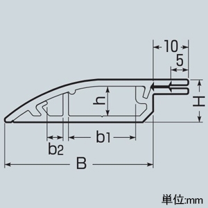 未来工業 隅角ワゴンモール OP5型 全長2m グレー 隅角ワゴンモール OP5型 全長2m グレー OP5-2EG 画像2