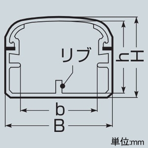 未来工業 ケーブル配線保護カバー ≪モールダクト≫ 屋外用 リブ付 100型 全長2m ベージュ ケーブル配線保護カバー ≪モールダクト≫ 屋外用 リブ付 100型 全長2m ベージュ MDH-100J 画像2