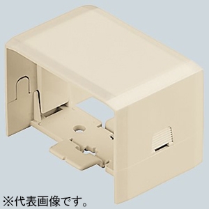 未来工業 連結ソケット ミラダクト付属品 屋外・屋内兼用 40型 カベ白 MIDR-40W