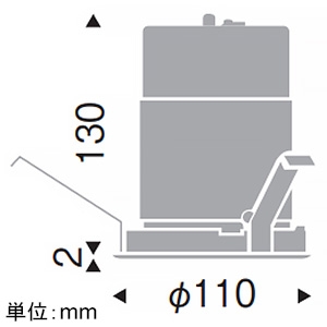 遠藤照明 LEDベースダウンライト 浅型 3000TYPE CDM-TC35W器具相当 埋込穴φ100mm 超広角配光 12000〜1800K 白 電源別売 LEDベースダウンライト 浅型 3000TYPE CDM-TC35W器具相当 埋込穴φ100mm 超広角配光 12000〜1800K 白 電源別売 SXD1017WA 画像2