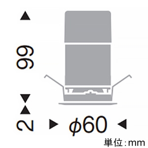 遠藤照明 【受注生産品】LEDグレアレスベースダウンライト 600・400TYPE FHT24W・EFD13W器具相当 埋込穴φ50mm 狭角配光 温白色 鏡面コーン・白枠 電源別売 【受注生産品】LEDグレアレスベースダウンライト 600・400TYPE FHT24W・EFD13W器具相当 埋込穴φ50mm 狭角配光 温白色 鏡面コーン・白枠 電源別売 ERD9380WA 画像2