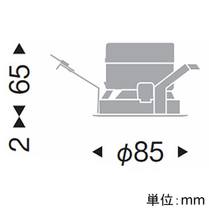 遠藤照明 LEDグレアレスベースダウンライト 900・600TYPE FHT32W・FHT24W器具相当 埋込穴φ75mm 超広角配光 グレアカット35° 温白色 黒コーン 電源別売 LEDグレアレスベースダウンライト 900・600TYPE FHT32W・FHT24W器具相当 埋込穴φ75mm 超広角配光 グレアカット35° 温白色 黒コーン 電源別売 ERD7813BC 画像2