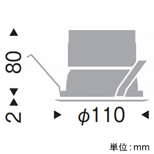 遠藤照明 LEDベースダウンライト 一般型 900TYPE FHT32W器具相当 埋込穴φ100mm 広角配光 温白色 白コーン 電源別売 LEDベースダウンライト 一般型 900TYPE FHT32W器具相当 埋込穴φ100mm 広角配光 温白色 白コーン 電源別売 ERD8782WA 画像2