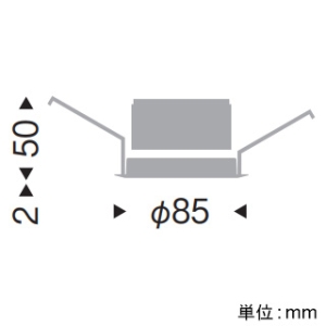 遠藤照明 LEDベースダウンライト 浅型 900TYPE FHT32W器具相当 埋込穴φ75mm 超広角配光 温白色 白コーン 電源別売 LEDベースダウンライト 浅型 900TYPE FHT32W器具相当 埋込穴φ75mm 超広角配光 温白色 白コーン 電源別売 ERD7786WA 画像2