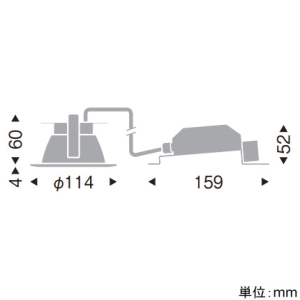 遠藤照明 LEDベースダウンライト 一般型 高気密SB形 700TYPE FHT24W・白熱球80〜60W器具相当 埋込穴φ100mm 拡散配光55° 非調光 昼白色 白コーン LEDベースダウンライト 一般型 高気密SB形 700TYPE FHT24W・白熱球80〜60W器具相当 埋込穴φ100mm 拡散配光55° 非調光 昼白色 白コーン ERD9452W 画像2