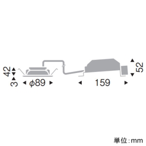 遠藤照明 LEDベースダウンライト 浅型 屋内・軒下兼用形 高気密SB形 1000TYPE FHT32W・白熱球100W器具相当 埋込穴φ75mm 非調光 ナチュラルホワイト(4000K) 黒コーン LEDベースダウンライト 浅型 屋内・軒下兼用形 高気密SB形 1000TYPE FHT32W・白熱球100W器具相当 埋込穴φ75mm 非調光 ナチュラルホワイト(4000K) 黒コーン ERD9483B 画像2