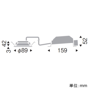 遠藤照明 LEDベースダウンライト 浅型 屋内・軒下兼用形 高気密SB形 700TYPE FHT24W・白熱球80〜60W器具相当 埋込穴φ75mm 非調光 ナチュラルホワイト(4000K) 黒コーン LEDベースダウンライト 浅型 屋内・軒下兼用形 高気密SB形 700TYPE FHT24W・白熱球80〜60W器具相当 埋込穴φ75mm 非調光 ナチュラルホワイト(4000K) 黒コーン ERD9493B 画像2