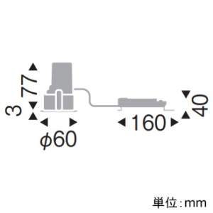 遠藤照明 LEDベースダウンライト 浅型 屋内・軒下兼用形 高気密SB形 700TYPE FHT24W・白熱球80〜60W器具相当 埋込穴φ50mm 非調光 昼白色 白コーン LEDベースダウンライト 浅型 屋内・軒下兼用形 高気密SB形 700TYPE FHT24W・白熱球80〜60W器具相当 埋込穴φ50mm 非調光 昼白色 白コーン ERD9502W 画像2