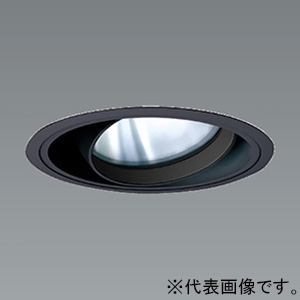 遠藤照明 LEDユニバーサルダウンライト 2400TYPE CDM-TC70W器具相当 埋込穴φ125mm 狭角配光 白色 演色Ra96 黒 電源別売 ERD6668BA