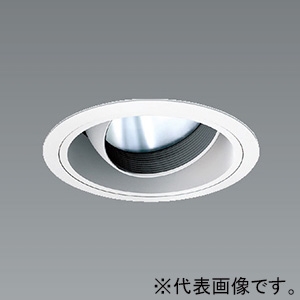 遠藤照明 LEDユニバーサルダウンライト 1400TYPE CDM-R35W器具相当 埋込穴φ100mm 狭角配光 白色 演色Ra96 電源別売 ERD6706WA