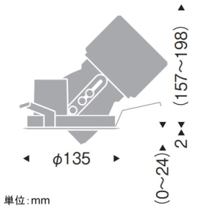 遠藤照明 LEDユニバーサルダウンライト D300タイプ CDM-T70W器具相当 埋込穴φ125mm 狭角配光 電球色 演色Ra96 電源別売 LEDユニバーサルダウンライト D300タイプ CDM-T70W器具相当 埋込穴φ125mm 狭角配光 電球色 演色Ra96 電源別売 ERD5931WA 画像2