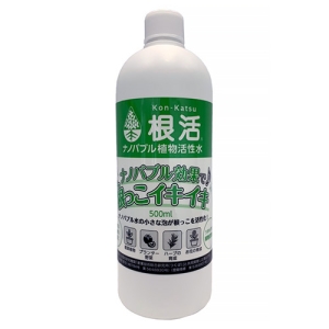 ヤザワ環境エンジニアリング ナノバブル植物活性水 根活 500ML K05ML