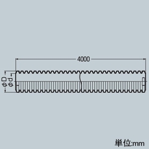 未来工業 ##【受注取り寄せ品】パックンレックス 全割れタイプ 近似内径φ100mm 長さ4m 【受注取り寄せ品】パックンレックス 全割れタイプ 近似内径φ100mm 長さ4m PZ-FEP-100 画像2