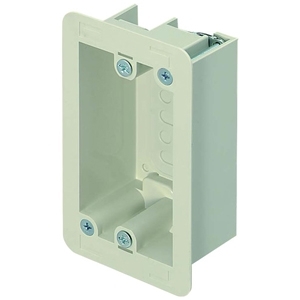 気密・遮音パネルボックス 1ヶ用 モダンホワイト SBP-1A