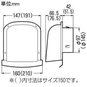 未来工業 ##【受注取り寄せ品】パイプフード 薄型 防火ダンパー付 適合ダクト内径φ100mm SUS316製 ミルキーホワイト 【受注取り寄せ品】パイプフード 薄型 防火ダンパー付 適合ダクト内径φ100mm SUS316製 ミルキーホワイト PYT-S100ADM 画像2