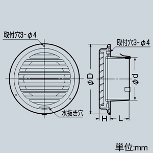 未来工業 ##【受注取り寄せ品】ベントキャップ 防虫ネット付 適合ダクト内径φ150mm 自己消火性樹脂製 チョコレート 【受注取り寄せ品】ベントキャップ 防虫ネット付 適合ダクト内径φ150mm 自己消火性樹脂製 チョコレート PYB-150AT 画像2