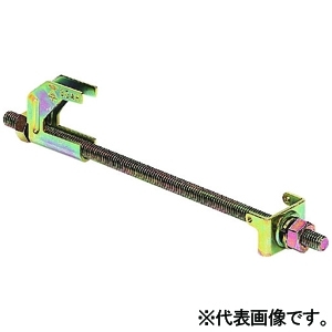 未来工業 サポート金具 ビームラックル用 H形鋼用 W3/8ボルト付 電気亜鉛めっき仕様 適合H形鋼幅75〜150mm SGAH-15