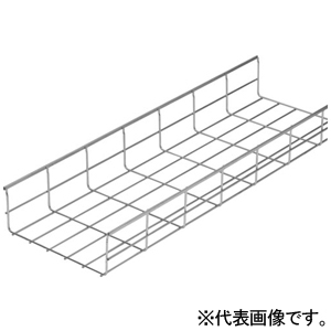 未来工業 【受注生産品】直線ラック ≪ミラメッシュ≫ 高さ110mm 電気亜鉛めっき仕様 W272mm 全長3m SRM11-30