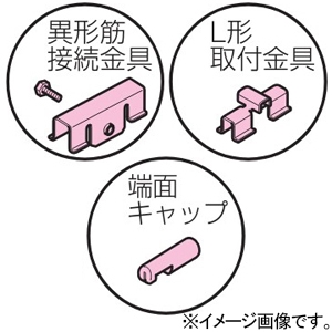 【受注生産品】十字形分岐ラック ミラメッシュ付属品 キット品(部品+直線ラック2本) 溶融めっき仕様 ラックサイズSRM6-10 SRM6X-K10D