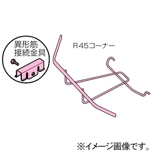 y󒍐YizxhbN ~bVti Lbgi(i+bN1{) nZ߂dl bNTCYSRM6-30 SRM6H9-K30D