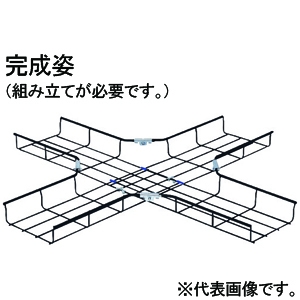 【受注生産品】十字形分岐ラック ミラメッシュ付属品 キット品(部品+直線ラック2本) 黒色塗装品 ラックサイズSRM6-30 SRM6X-K30K