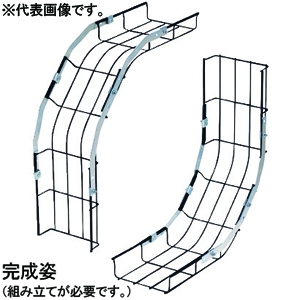 未来工業 【受注生産品】アウトサイド・インサイドベンドラック ミラメッシュ付属品 キット品(部品+直線ラック1本) 黒色塗装品 ラックサイズSRM6-10 SRM6V-K10K