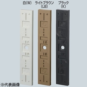 | LEDƖp KƖ80×1250mm CguE POW-08125LB