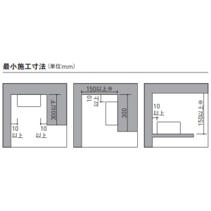 遠藤照明 LED幕板間接照明 《リニア32》 器具本体のみ L400タイプ LED幕板間接照明 《リニア32》 器具本体のみ L400タイプ ERK1109W 画像2