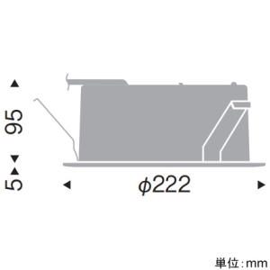 遠藤照明 LEDグレアレスベースダウンライト 一般型 幅広枠タイプ 9000TYPE 水銀ランプ400W器具相当 埋込穴φ200mm 6500〜2700K 電源別売 LEDグレアレスベースダウンライト 一般型 幅広枠タイプ 9000TYPE 水銀ランプ400W器具相当 埋込穴φ200mm 6500〜2700K 電源別売 ERD9800W 画像2