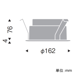 遠藤照明 LEDグレアレスベースダウンライト 浅型 7500TYPE セラメタ150W器具相当 埋込穴φ150mm 6500〜2700K 電源別売 LEDグレアレスベースダウンライト 浅型 7500TYPE セラメタ150W器具相当 埋込穴φ150mm 6500〜2700K 電源別売 ERD9807W 画像2