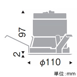 遠藤照明 LEDグレアレスベースダウンライト 一般型 3000TYPE CDM-TC35W器具相当 埋込穴φ100mm 6500〜2700K 電源別売 LEDグレアレスベースダウンライト 一般型 3000TYPE CDM-TC35W器具相当 埋込穴φ100mm 6500〜2700K 電源別売 ERD9820W 画像2