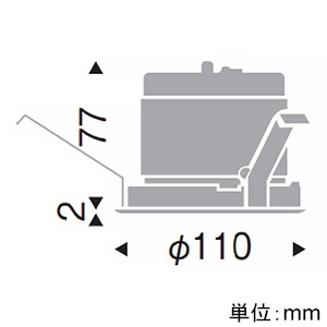 遠藤照明 LEDグレアレスベースダウンライト 浅型 3000TYPE CDM-TC35W器具相当 埋込穴φ100mm 6500〜2700K 電源別売 LEDグレアレスベースダウンライト 浅型 3000TYPE CDM-TC35W器具相当 埋込穴φ100mm 6500〜2700K 電源別売 ERD9813W 画像2