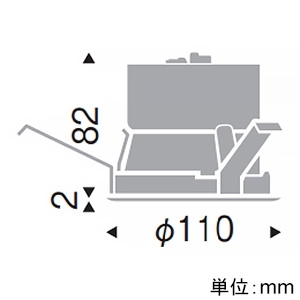 遠藤照明 LEDグレアレスベースダウンライト 一般型 2000TYPE FHT42W×2器具相当 埋込穴φ100mm 6500〜2700K 電源別売 LEDグレアレスベースダウンライト 一般型 2000TYPE FHT42W×2器具相当 埋込穴φ100mm 6500〜2700K 電源別売 ERD9814B 画像2