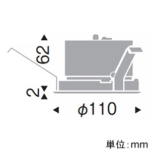 遠藤照明 LEDグレアレスベースダウンライト 浅型 2000TYPE FHT42W×2器具相当 埋込穴φ100mm 6500〜2700K 電源別売 LEDグレアレスベースダウンライト 浅型 2000TYPE FHT42W×2器具相当 埋込穴φ100mm 6500〜2700K 電源別売 ERD9815W 画像2