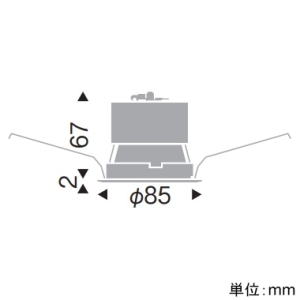 遠藤照明 LEDグレアレスベースダウンライト 一般型 900TYPE FHT32W器具相当 埋込穴φ75mm 6500〜2700K 電源別売 LEDグレアレスベースダウンライト 一般型 900TYPE FHT32W器具相当 埋込穴φ75mm 6500〜2700K 電源別売 ERD9818W 画像2