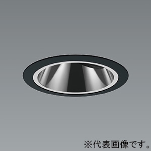 遠藤照明 LEDグレアレスユニバーサルダウンライト 1400TYPE CDM-R35W器具相当 埋込穴φ75mm 狭角配光 電球色(3000K) 鏡面コーン・黒枠 電源別売 ERD9743B