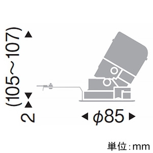 遠藤照明 LEDグレアレスユニバーサルダウンライト 900・600TYPE 12V IRCミニハロゲン球50W・110Vφ50省電力ダイクロハロゲン球50W形40W器具相当 埋込穴φ75mm 狭角配光 温白色 鏡面マットコーン 電源別売 LEDグレアレスユニバーサルダウンライト 900・600TYPE 12V IRCミニハロゲン球50W・110Vφ50省電力ダイクロハロゲン球50W形40W器具相当 埋込穴φ75mm 狭角配光 温白色 鏡面マットコーン 電源別売 ERD7853SC 画像2