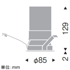 遠藤照明 LEDベースダウンライト 一般型 2400TYPE CDM-TC35W器具相当 埋込穴φ75mm 超広角配光 温白色 鏡面マットコーン・白枠 電源別売 LEDベースダウンライト 一般型 2400TYPE CDM-TC35W器具相当 埋込穴φ75mm 超広角配光 温白色 鏡面マットコーン・白枠 電源別売 ERD9610W 画像2