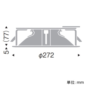 遠藤照明 LEDベースダウンライト 浅型 幅広枠タイプ 10000・8000・6500TYPE 水銀ランプ400W・セラメタ150W・メタルハライドランプ250W器具相当 埋込穴φ250mm 拡散配光 昼白色 白コーン 電源別売 LEDベースダウンライト 浅型 幅広枠タイプ 10000・8000・6500TYPE 水銀ランプ400W・セラメタ150W・メタルハライドランプ250W器具相当 埋込穴φ250mm 拡散配光 昼白色 白コーン 電源別売 ERD9840W 画像2