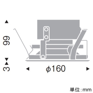 遠藤照明 LEDベースダウンライト 浅型 5500TYPE 水銀ランプ250W器具相当 埋込穴φ150mm 超広角配光 ナチュラルホワイト(4000K) 演色Ra83 白コーン 電源別売 LEDベースダウンライト 浅型 5500TYPE 水銀ランプ250W器具相当 埋込穴φ150mm 超広角配光 ナチュラルホワイト(4000K) 演色Ra83 白コーン 電源別売 ERD6562WC 画像2