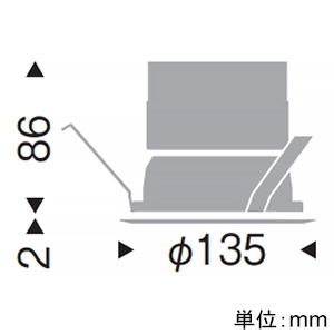 遠藤照明 LEDベースダウンライト 浅型 3000TYPE セラメタ70W器具相当 埋込穴φ125mm 広角配光 ナチュラルホワイト(4000K) 演色Ra83 白コーン 電源別売 LEDベースダウンライト 浅型 3000TYPE セラメタ70W器具相当 埋込穴φ125mm 広角配光 ナチュラルホワイト(4000K) 演色Ra83 白コーン 電源別売 ERD6576WB 画像2